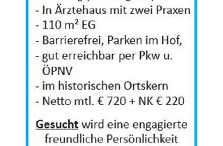 Gewerbeimmobilie kaufen in 64853 Otzberg, Gewerbeimmobilien kaufen, Darmstadt-Dieburg