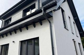 Einfamilienhaus kaufen in 13351 Berlin, Berlin - Modern Wohnen an den Rehbergen - neu, komfortabel, effizient