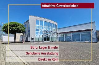 Büro zu mieten in 50259 Pulheim, ⭐ Gewerbeeinheit | Büro, Lager & mehr | Gehobene Ausstattung