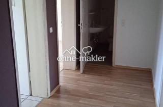 Wohnung mieten in 47139 Duisburg, Gut geschnitte 2-Zimmerwohnung mit optimaler Raumaufteilung (kann möbliert übernommen werden)