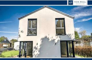 Doppelhaushälfte kaufen in 22523 Hamburg, Nachhaltig und wohngesund: Neubau mit großem Garten und Westterrasse im KfW 40 Plus Standard