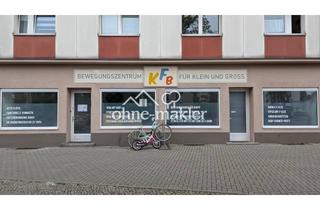 Büro zu mieten in Seegefelder Straße, 13583 Berlin, Vielseitige Gewerberäume in Berlin-Spandau - NM oder UV möglich