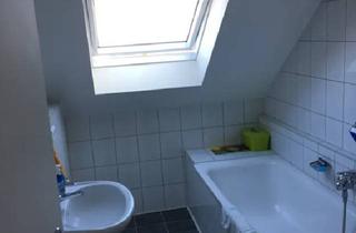 Wohnung kaufen in 76307 Karlsbad, Karlsbad - Zwei Wohnungen als Kapitalanlage in Auerbach 4% Bruttorendite