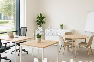 Büro zu mieten in 63263 Neu-Isenburg, Attraktive Bürofläche zum 1.01.2026