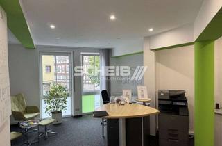 Büro zu mieten in 74405 Gaildorf, offen gestaltetes Büro mit Blick in die Natur