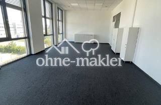 Büro zu mieten in Dieselstraße, 87437 Kempten, Helles Büro zur Untermiete in modernem Bürogebäude – 47,24 m² - in 87437 Kempten