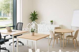 Büro zu mieten in 63263 Neu-Isenburg, Attraktive Bürofläche zum 1.01.2026