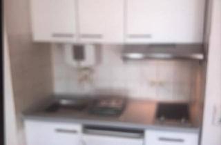 Wohnung kaufen in 51375 Leverkusen, Leverkusen - Apartment 28qm,Balkon,Stellplatz, KücheLeverkusen Schlebusch