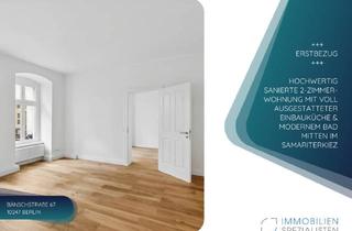Wohnung kaufen in Bänschstraße 67, 10247 Berlin, Berlin - ERSTBEZUG! RUHIGE SANIERTE 2-ZI-WE MIT VOLLAUSGESTATTETER EBK & MODERNEM BAD IM SFL IM SAMARITERKIEZ