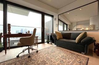 Wohnung mieten in 60325 Frankfurt am Main, Bockenheim(8072246)Möbliertes 2-Zimmerpartment mit tollem Skyline-Panorama