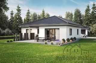 Haus kaufen in 91541 Rothenburg, Barrierefreier Massivhaus-Bungalow - schlüsselfertig und zum Festpreis!