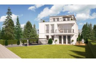 Garagen kaufen in 22609 Hamburg, mit BAURECHT in GROß FLOTTBEK: aufteilbarVilla bis zu 360 m² Wohnfläche oi. möglich, Süd-West-Lage