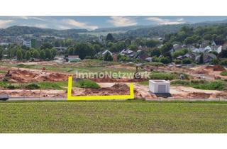 Immobilie kaufen in 66914 Waldmohr, Stadt Waldmohr: Bauplatz im Neubaugebiet „Lauersdell“ – Ihr Start in ein neues Zuhause!