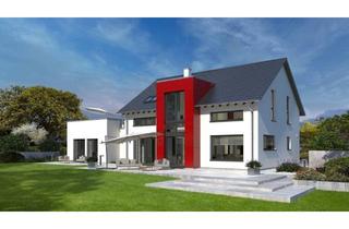 Haus kaufen in 04279 Leipzig, Hammerlage mit nicht einsehbarem Gartenbereich - TOP Wohnlage im Süden Leipzig