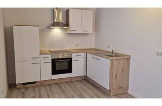 Wohnung mieten in 31840 Hessisch Oldendorf, Hessisch Oldendorf - Stufenlos, lichtdurchflutet u. sichtgeschützt, Einbauküche, Glasfaser, PKW - Plätze, Erstbezug in Hessisch Oldendorf