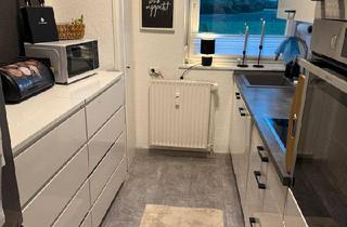 Wohnung kaufen in 45899 Gelsenkirchen, Gelsenkirchen - Eigentumswohnung Gelsenkirchen Sutum 3 12 Raum