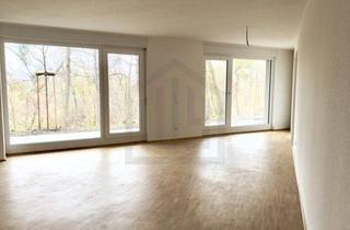 Wohnung mieten in 76344 Leopoldshafen, Modernes Neubauprojekt in zentraler Lage von Leopoldshafen