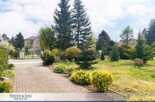 Grundstück zu kaufen in 15366 Neuenhagen, Sonniges Grundstück in ruhiger Lage und familienfreundlicher Nachbarschaft! Obj. 8637