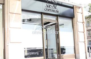 Büro zu mieten in 65185 Wiesbaden, Ihre Werbung fährt hier täglich vorbei! - Premium-Ecklage in Wiesbaden