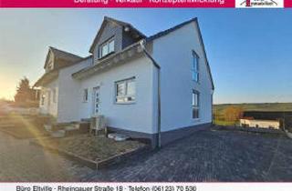 Doppelhaushälfte kaufen in 55271 Stadecken-Elsheim, **Neubau-Erstbezug in Stadecken-Elsheim** Luxuriöse Doppelhaushälfte in gewachsener 1-A Wohnlage