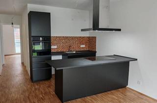 Wohnung mieten in Bleichertwiete, 21029 Hamburg, Neubauwohnung in Bergedorf - Erstbezug