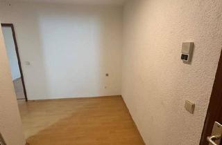 Wohnung kaufen in 74924 Neckarbischofsheim, Neckarbischofsheim - Provisionsfreie 3-Zimmer-Wg Top-Lage Neckarbischofsheim