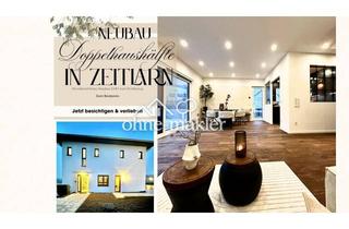 Doppelhaushälfte kaufen in 93197 Zeitlarn, * WOHLFÜHL-ZUHAUSE -** Null Baustelle : Bezugsfertige & hochwertige Neubau DHH zum Erstbezug