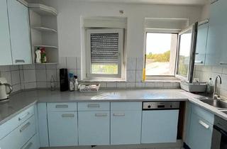 Wohnung kaufen in 45699 Herten, Herten - Provisionsfrei vom Eigentümer: 2ZKDB in zentraler Lage