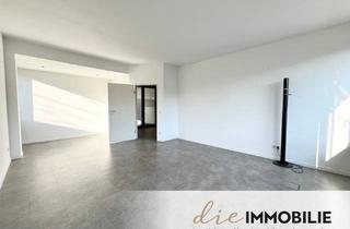 Büro zu mieten in 51491 Overath, Moderne Büroflächen in Untereschbach: Erstklassige Lage, ideale Erreichbarkeit und bestens vernetzt!