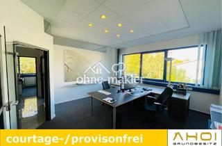 Büro zu mieten in An Der Strusbek 45, 22926 Ahrensburg, Must see ! Attraktive, lichtdurchflutete & repräsentative Bürofläche in Ahrensburg zu vermieten