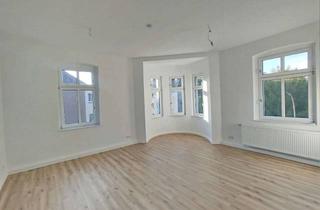 Wohnung kaufen in 45888 Bulmke-Hüllen, Kernsanierte und bezugsfertige Eigentumswohnung.