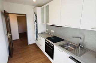 Wohnung kaufen in 84307 Eggenfelden, KHALIL WAKED IMMOBILIEN! Schöne 2 Zimmer Wohnung mitten in der Stadt.