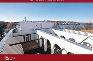 Wohnung mieten in Am Markt 21, 14542 Werder (Havel), Wohnen auf 140 qm: Historisches Flair in der 'Historischen Saftfabrik' auf der Insel Werder