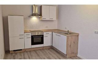 Wohnung mieten in 31840 Hessisch Oldendorf, Stufenlos, lichtdurchflutet u. sichtgeschützt, Einbauküche, Glasfaser, PKW - Plätze, Erstbezug in He