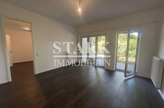 Lofts mieten in 60320 Dornbusch, ++ VOILÀ IHR NEUESE ZUHAUSE: URBANE LOFTWOHNUNG MIT TERRASSE & SP ++