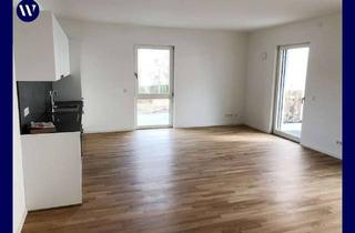 Wohnung mieten in Galgenberg 78, 22880 Wedel, **3-Zimmer-Terrassenwohnung: Neubau-Ausstattung mit modernem Tageslichtbad, Einbauküche, Parkett **