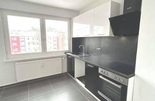 Wohnung mieten in Sudetenweg 13, 38448 Vorsfelde, Mit Mietergarten - sanierte TOP 3-Zimmer-Wohnung mit Einbauküche