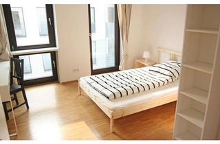 WG-Zimmer mieten in Schellerdamm, 21079 Harburg, Schellerdamm, Hamburg