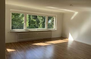 WG-Zimmer mieten in Heisterkamp 16, 22339 Fuhlsbüttel, Helles 25qm Zimmer in Fuhlsbüttel – All-Inclusive!