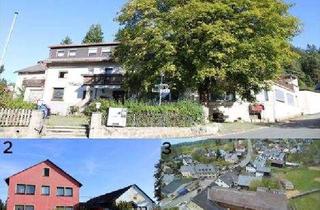 Gewerbeimmobilie kaufen in 95485 Warmensteinach, 3 Top-Pensionen warten auf Inbetriebnahme. Ihre Zukunft als Hotelier beginnt hier!