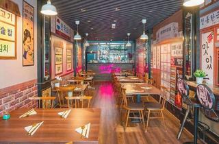 Gastronomiebetrieb mieten in 60599 Frankfurt, gut laufendes und vollausgestattetes Koreanisches Restaurant abzugeben