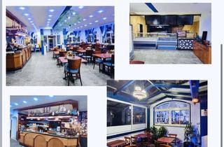 Gewerbeimmobilie kaufen in 45879 Altstadt, Restaurant in Gelsenkirchen Zentrum