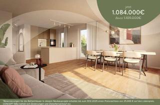 Reihenhaus kaufen in Hofstattstraße 17, 85609 Aschheim, REIHENHAUS-AKTION: Charmantes Reihenendhaus mit Terrasse, eigenem Garten und Balkon