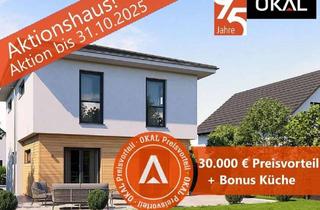 Haus kaufen in 64683 Einhausen, Klein in der Fläche, groß im Gefühl