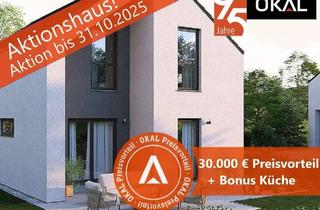 Haus kaufen in 64683 Einhausen, Architektur mit Weitblick