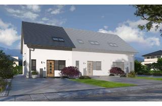 Reihenhaus kaufen in 21109 Wilhelmsburg, Reihenhaus mit viel Platz!