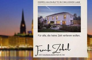 Doppelhaushälfte kaufen in 21031 Lohbrügge, Wohnen auf höchstem Niveau - Doppelhaushälfte in Bestlage