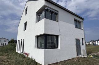 Doppelhaushälfte kaufen in 76661 Philippsburg, Neubau Doppelhaushälfte im Bau in begehrter Lage auf einem Erbpachtgrundstück