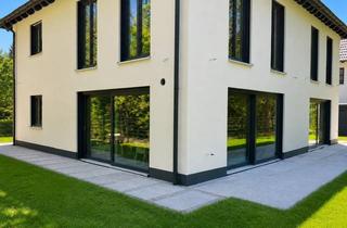 Doppelhaushälfte kaufen in 85591 Vaterstetten, Provisionsfreie Neubau-DHH in Vaterstetten – 6 Zimmer, Keller und 2 Stellplätze