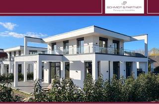 Haus mieten in Lindenallee 20, 23683 Scharbeutz, Traumhafter Neubau im Loftstil nur wenige Gehminuten zum Strand!